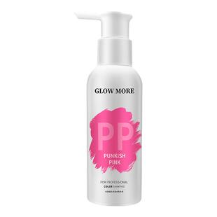 GLOWMORE谷茉粉色固色洗发水粉色固色护发素染后护色发膜粉色系