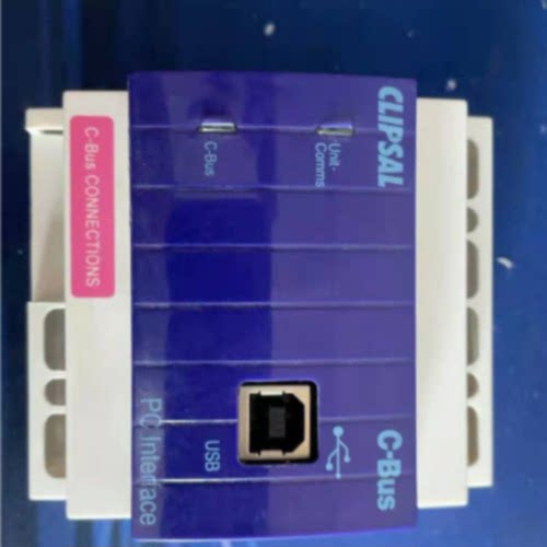 议价施耐德奇胜cIipsaI cbus c-bus5500pcu-USB智能照明配置模块