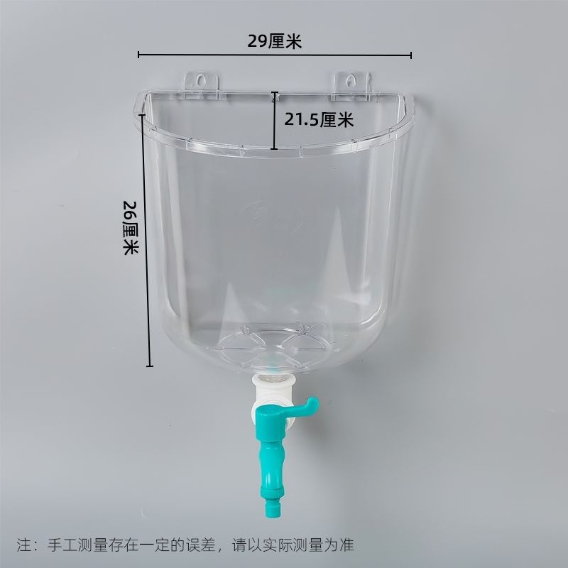 洗头桶理发店淋沐浴储澡手菜盆宿舍家用简易壁挂老款式白铁皮耐用