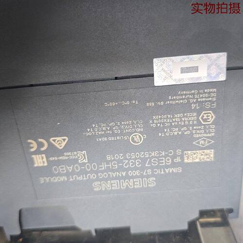 溢价-s7300plc一组7nf005hd00