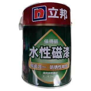 立邦漆 水性磁漆白色木器金属面漆调色暖气片铁铝PVC门窗栏杆防锈