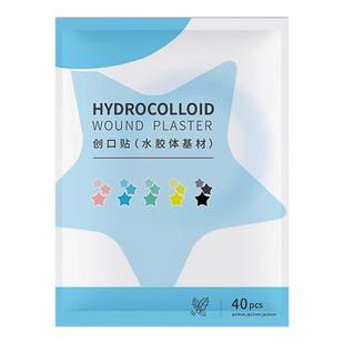 医用星星痘痘贴痘印贴修复人工皮水胶体敷料吸脓可上妆豆豆祛痘贴