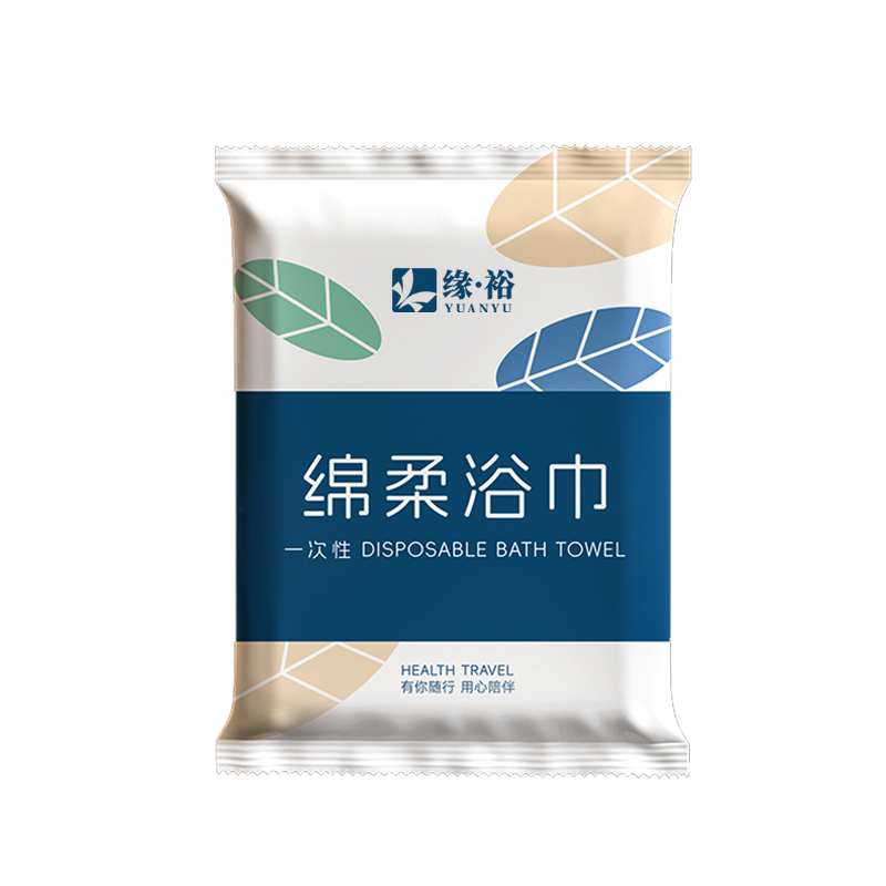 一次性浴巾毛巾套装酒店民宿套装
