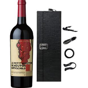小木桐红酒法国一级庄Mouton Rothschild木桐酒庄副牌 干红葡萄酒