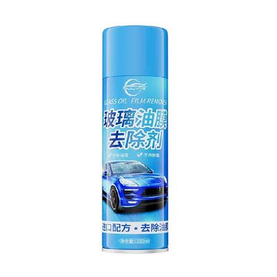 仆旅油膜去除剂