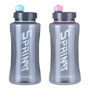 茶花塑料水杯大号1升大容量水瓶健身水壶男生2l太空杯耐高温防摔