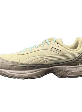 Puma彪马正品AxisUTWT新款男子褐卡其色舒适休闲耐磨老爹鞋407886