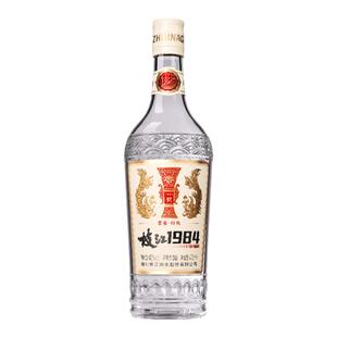 枝江酒1984清香型白酒42度53度475mlX1瓶固态法纯粮食酒光瓶白酒