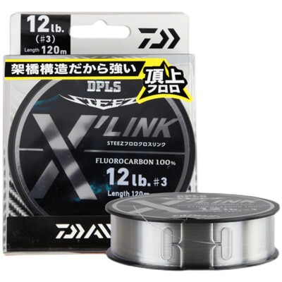 DAIWA碳线日本碳素线22新款鱼线