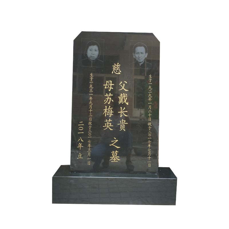 照片花岗岩农村户外石碑刻字定制