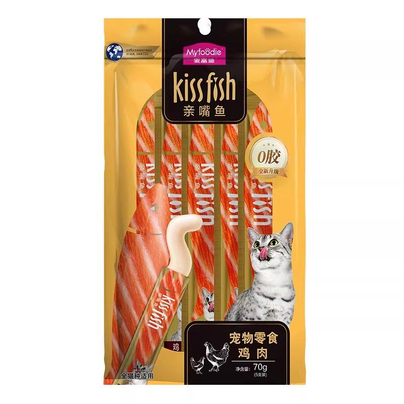 麦富迪亲嘴鱼猫条100支整箱零食成幼专用湿粮主食官方旗舰店正品