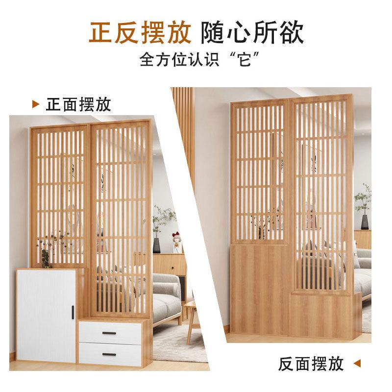 日式简约现代屏风隔断间厅柜客厅玄关进门入户靠墙置物柜家具鞋柜