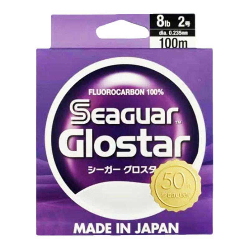日本进口西格之星红紫标橙黑白标氟碳线路亚矶钓前导线子线碳素线