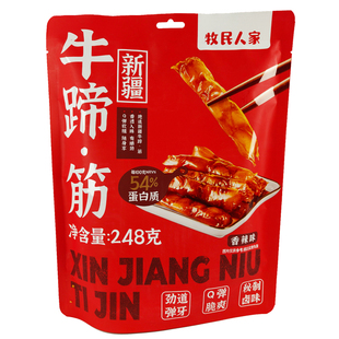 牧民人家新疆特产牛蹄牛蹄筋熟食卤味五香香辣味开袋即食休闲零食