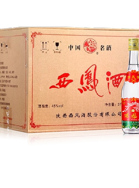 西凤45度传世凤香375ml*20瓶