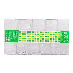 甲片美甲贴片睫丽雅美甲店专用磨砂穿戴甲长水滴半贴超薄延长透明