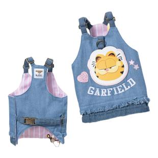 派思维加菲猫丹宁狗狗牛仔胸背牵引绳防挣脱狗绳子背心式宠物外出