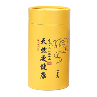 天然檀香香熏盘香家用室内熏香厕所除臭卫生间沉香艾草驱蚊净味香