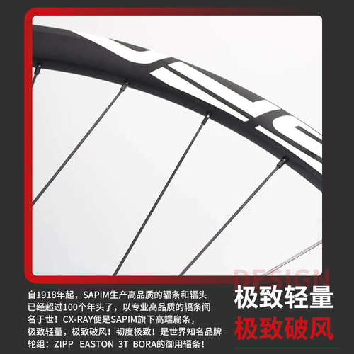 OSFC(欧势)山地自行车碳纤维轮组碟刹27.5碳刀公路车26寸碳轮29寸