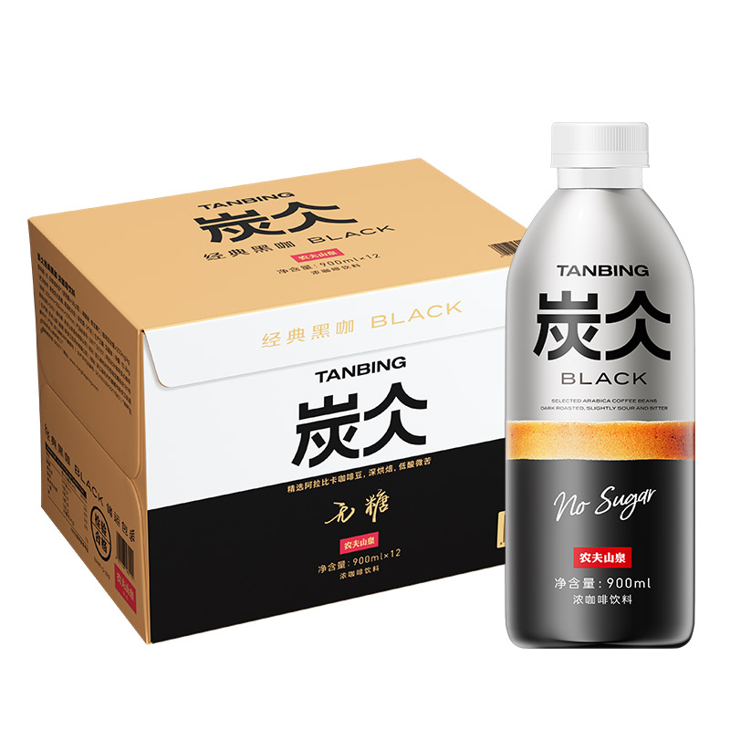 【新品】农夫山泉炭仌经典黑咖浓咖啡饮料900ml*12瓶装