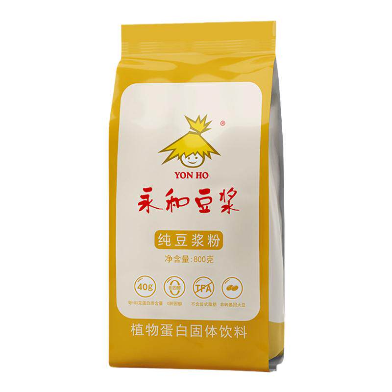 永和纯豆浆粉800g早餐代餐正品