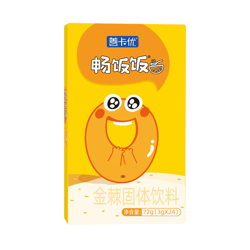 爱上吃饭黄预粒立鸡内金善卡优
