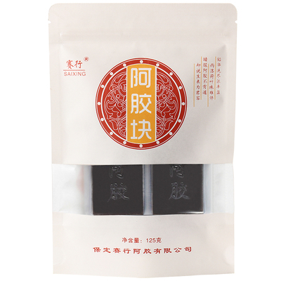赛行阿胶块正黑驴皮原碎块膏女品
