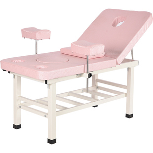 包邮妇科检查床 妇产科冲洗床 诊察床美疗床美臀护理床美容私密床