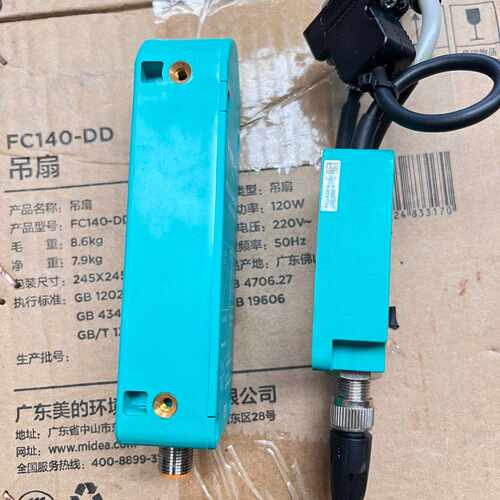 议价倍加福传感器 UC300-F43-2KIR2-V17 加UC维修