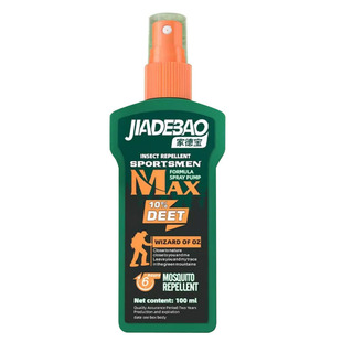 家德宝驱蚊液防蚊喷雾避蚊胺驱蚊水deet户外野外防虫蚊不叮露营