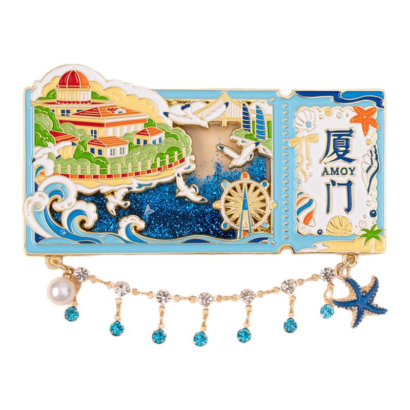有九文化厦门冰箱贴鼓浪屿手绘