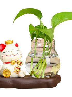 办公桌摆件招财猫装饰品玻璃花瓶办公文化礼品办公室可爱手工