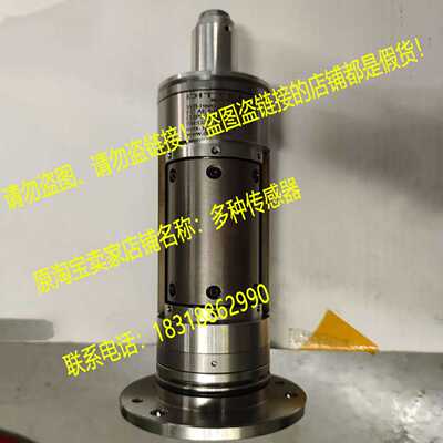 议价O3PL2144500平衡头DITTEL马波斯O3PL2144507接收器O3PL214450