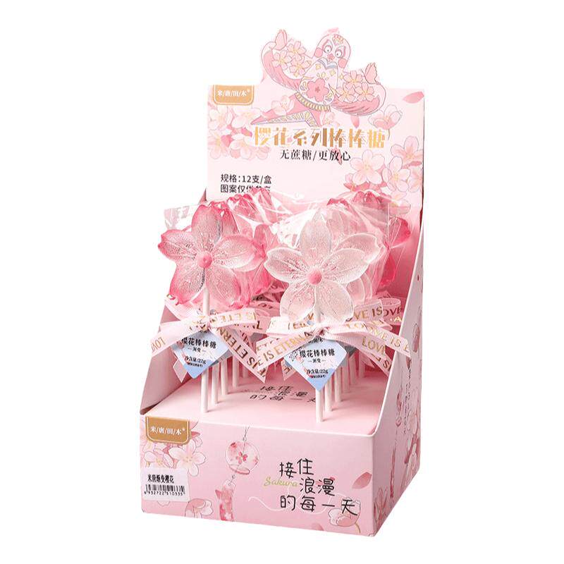 脱普渐变樱花水晶棒棒糖高颜值水晶樱花节无蔗糖零食文创糖果礼物