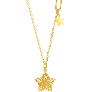 周六福黄金项链女计价5G足金小星星链坠新年礼物黄金品类日系列