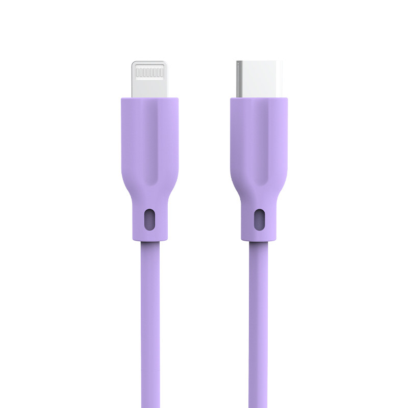 星系源pd快充mfi认证适用苹果apple14iPhone13pro12max11xs8ipad20w2米typec转lightning数据线充电线