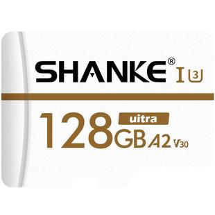 闪客适用于华为平板电脑128g内存卡MatePad11荣耀畅玩存储卡扩容