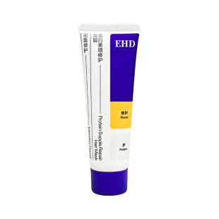 【U先派样】EHD蛋白柔顺修护发膜80g*1