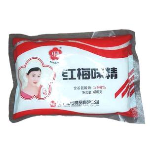 红梅味精400g99％含量颗粒味精餐饮味素拌菜炒菜家用烹饪40目大颗