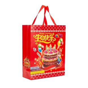 婚庆婚礼喜庆用品喜糖手提袋糖果袋回礼品盒装祝寿生日伴手回礼袋