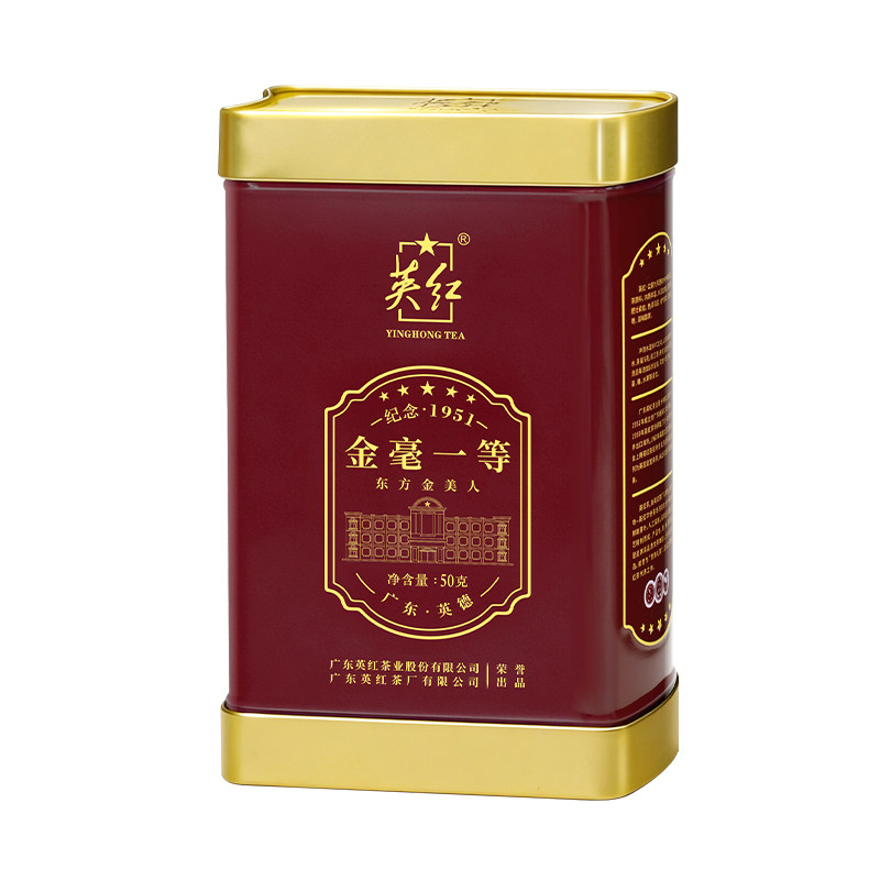 【2026明前春茶】英红牌金毛毫红茶特级浓香英红九号英德红茶50g
