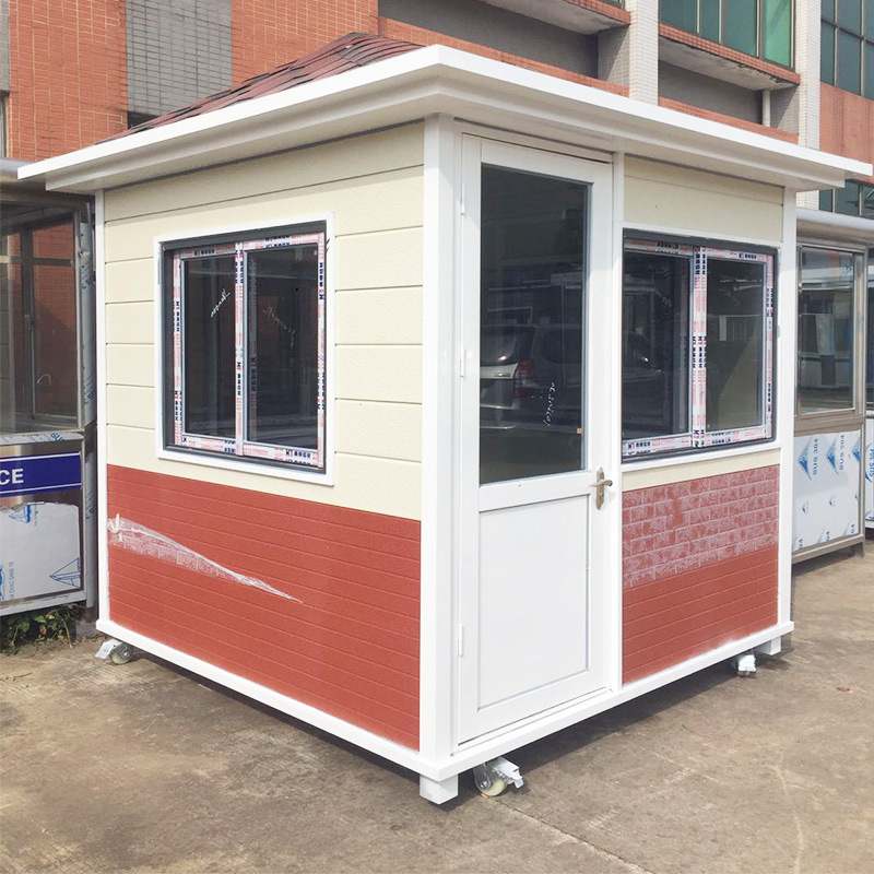 金属雕花板岗亭户外物业门卫值班室保安亭可移动厕所治安收费亭