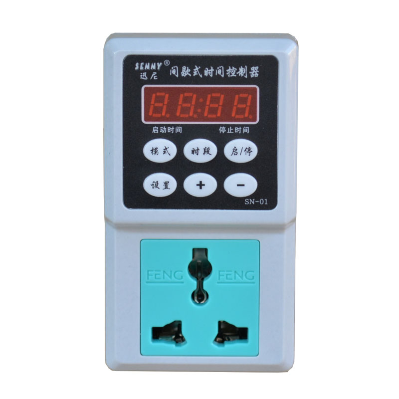间歇式定时器循环时间控制定时器循环定时 养殖 实验测试老化定时