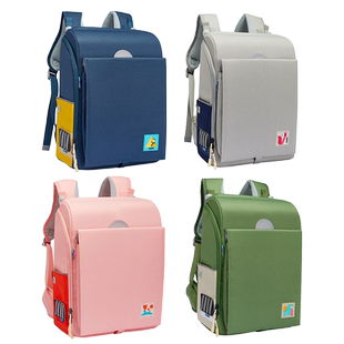 【自营】mideer弥鹿减负书包36年级小学生背包男女儿童轻便双肩包