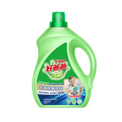 好爸爸洗衣液去味除菌