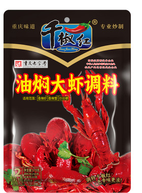 千椒红秘制双料包油焖龙虾调料