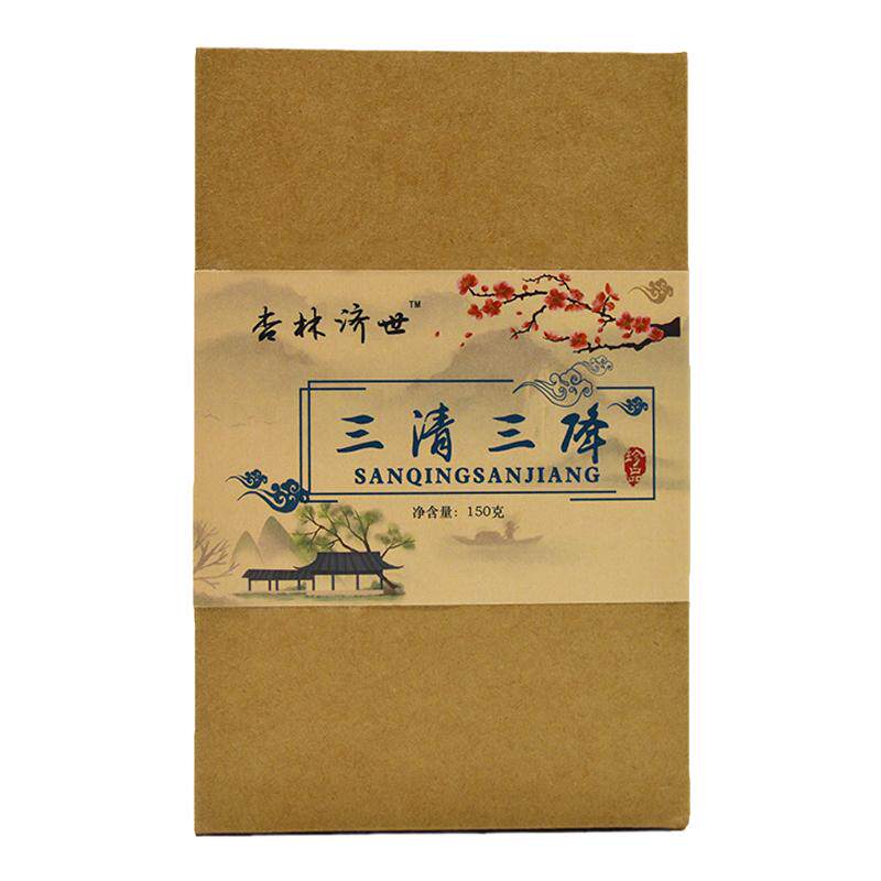 三清血压血脂血糖三平青钱柳降
