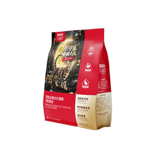 高鲜生低温烘焙猫粮无谷成猫幼猫专用全价鸡肉鹅肉兔肉冻干猫粮