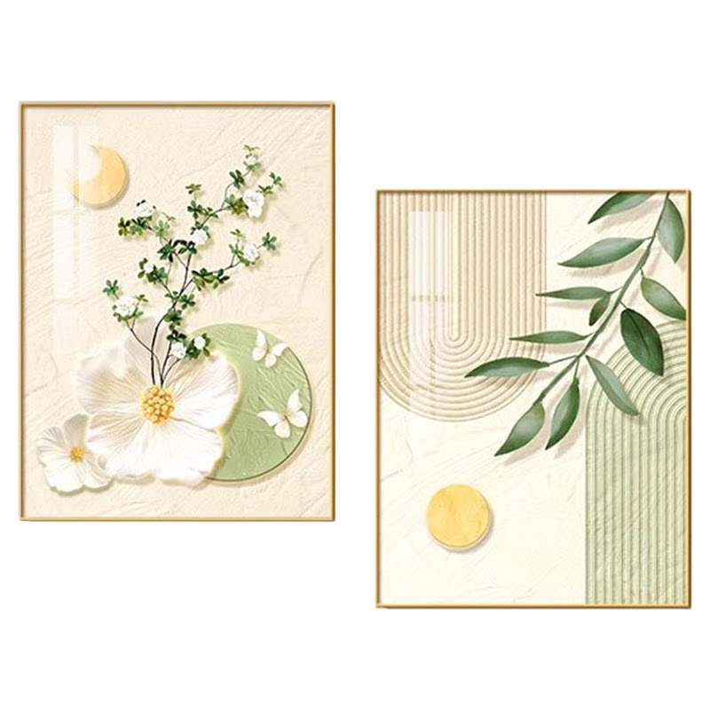 小清新绿植奶油风卧室两联组合画