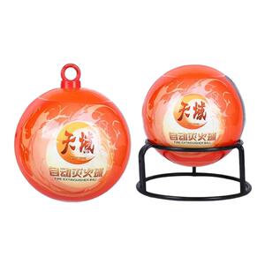 自动悬挂式灭火器蛋球消防器材